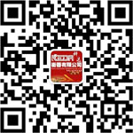科達地磅微信二維碼